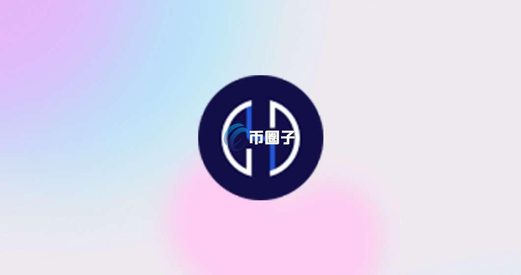 HBO币总发行量和总市值是多少？