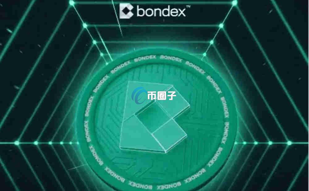 BDXN是什么币种？BDXN币怎么样？