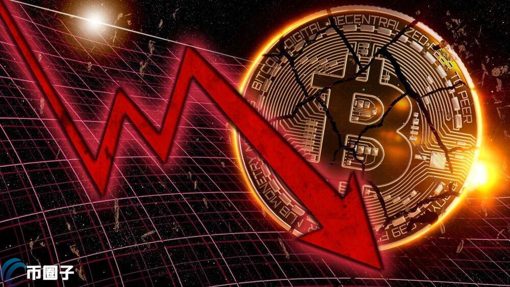 一文带您了解加密货币面临的信任危机