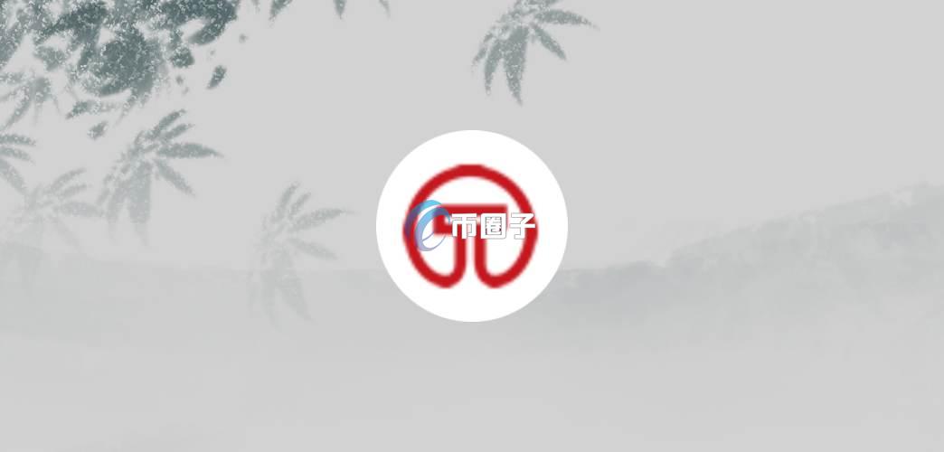 TUL是什么币种？TUL币还能投资吗？