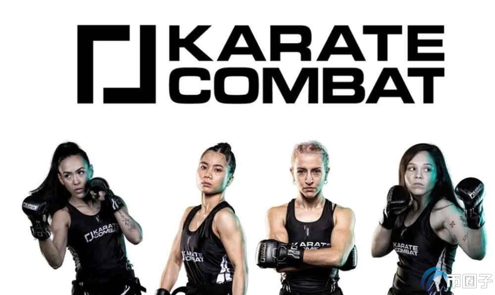 KARATE是什么币种？KARATE币怎么样？