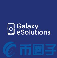 GES币/Galaxy eSolutions是什么？GES相关信息介绍