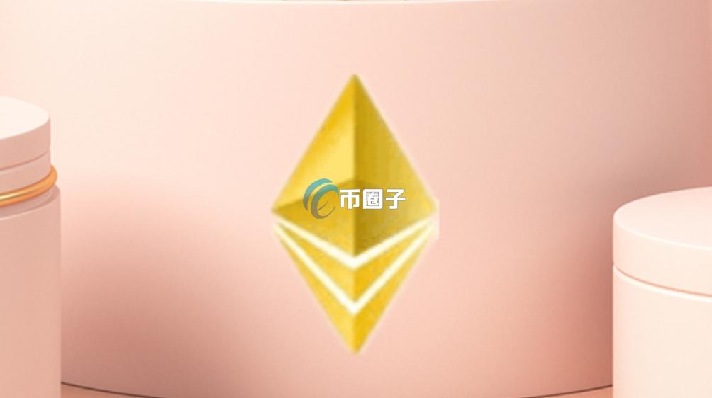 ETV币发行量多少？ETV币发行量和流通量介绍