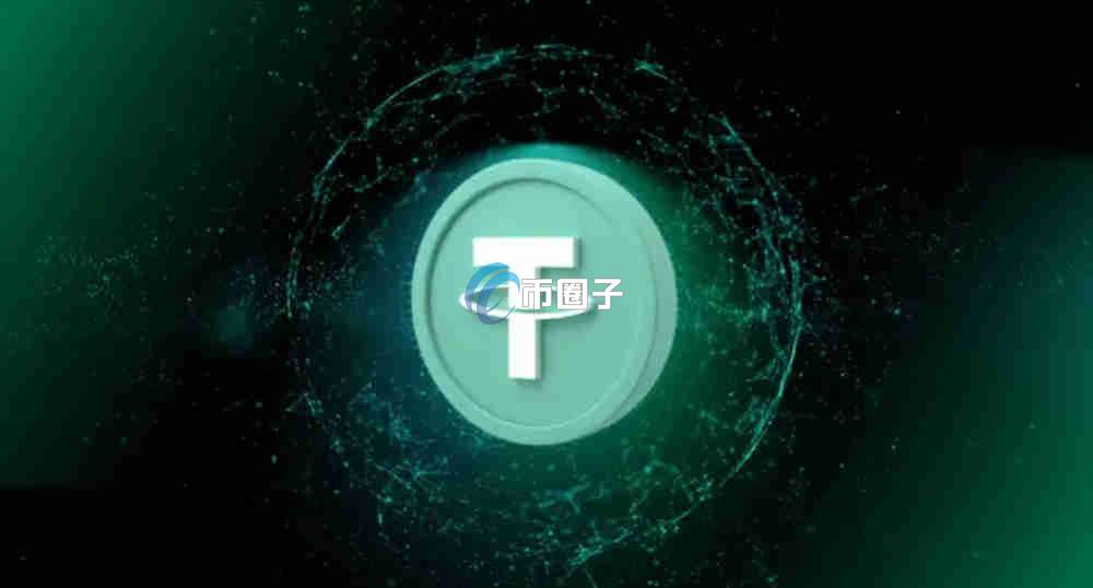 U币有人收吗？为什么网上这么多人收U？