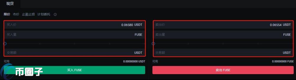 FUSE币上线了哪些交易所？
