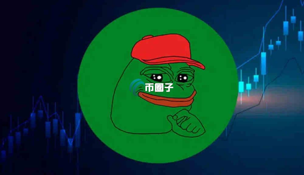 PEPE涨到一毛需要多久？PEPE涨到一毛时间预测