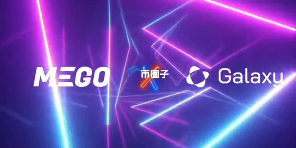 GLF是什么币种？GLF币官网总量和发行价介绍