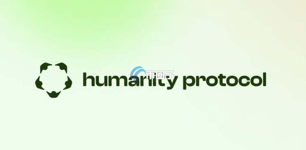 H币为什么暴涨？会涨到10元吗？