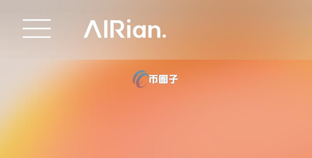 AIR币怎么买？AIR币买卖交易详细教程图文版