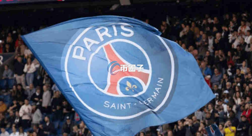 PSG币能长期拥有吗？PSG币价值分析