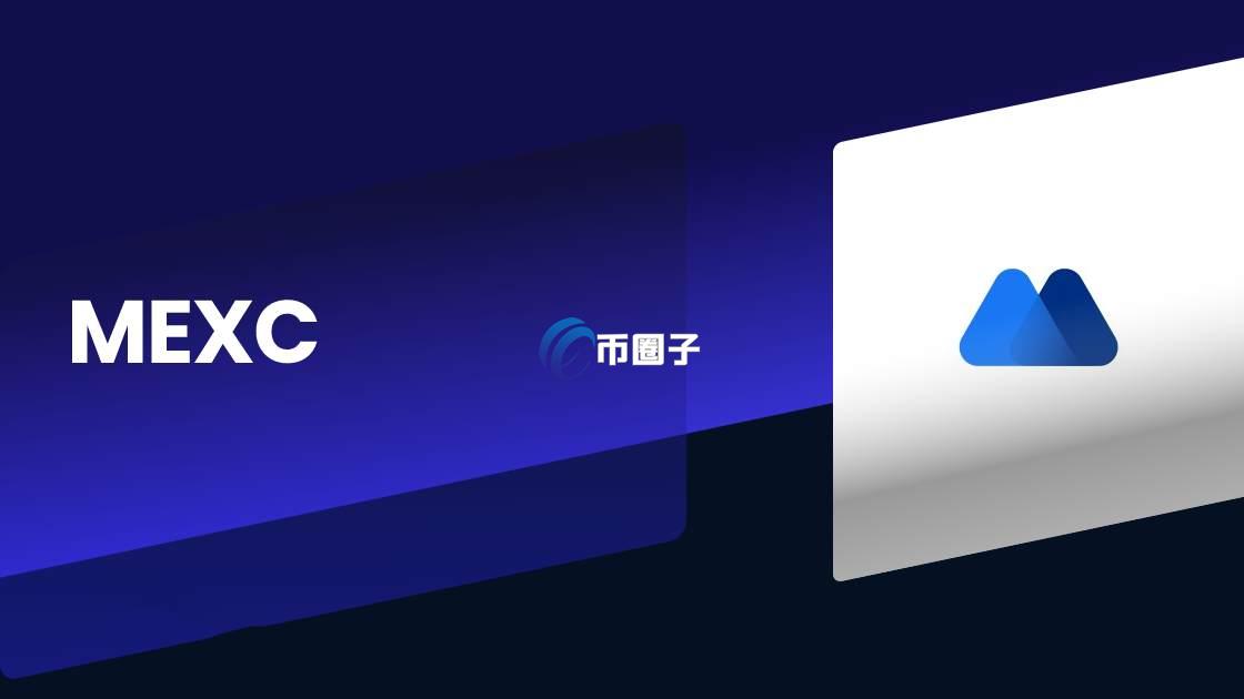 一文盘点ZBCN币上线交易所有哪些？