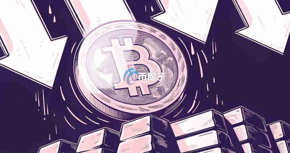 山寨币流动性怎么样？山寨币流动性大吗？