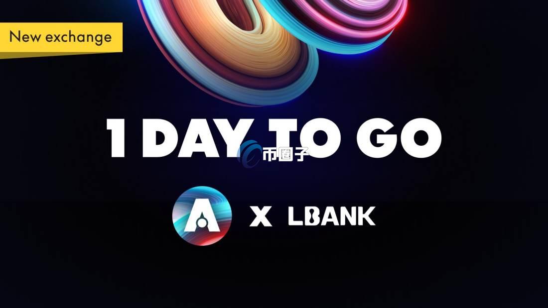 AART币在哪里买?AART币上线交易所盘点 AART币在哪里买?AART币上线交易所盘点