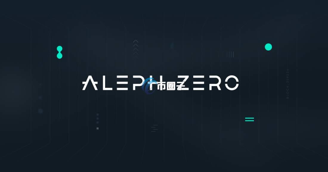 AZERO是什么币种？建议买吗？