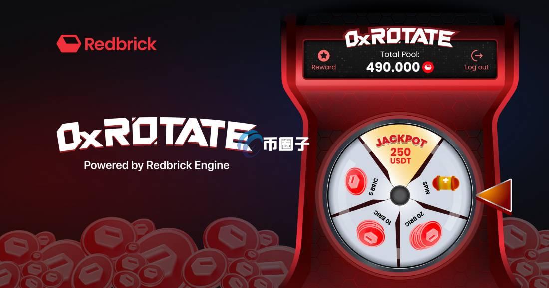 BRIC是什么币种？BRIC币现在值得投资吗？