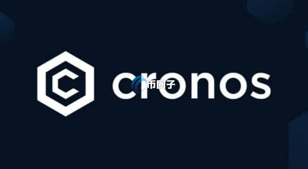 CRO币历史最高价多少?CRO币历史最高价介绍 CRO币历史最高价多少?CRO币历史最高价介绍