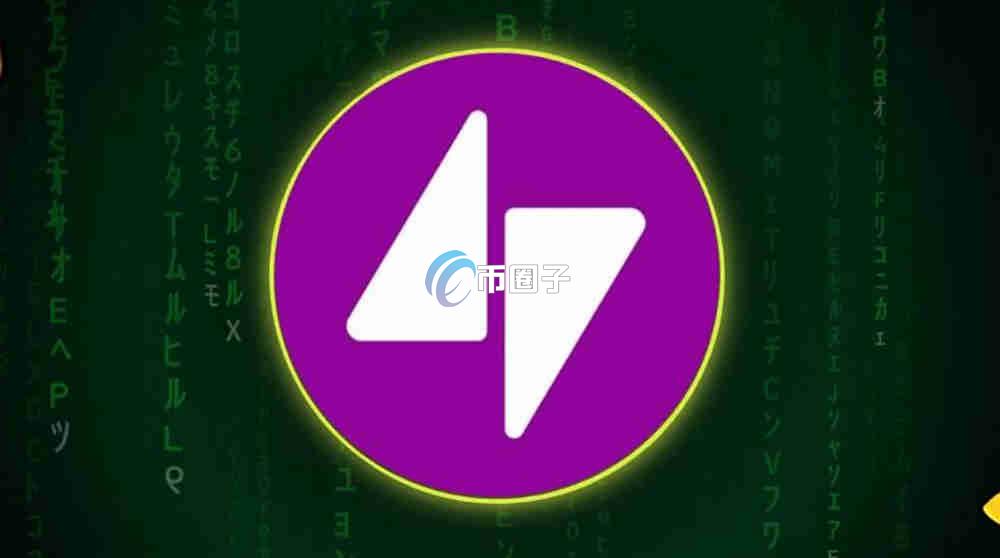 TAC币在哪个平台交易？能买吗？