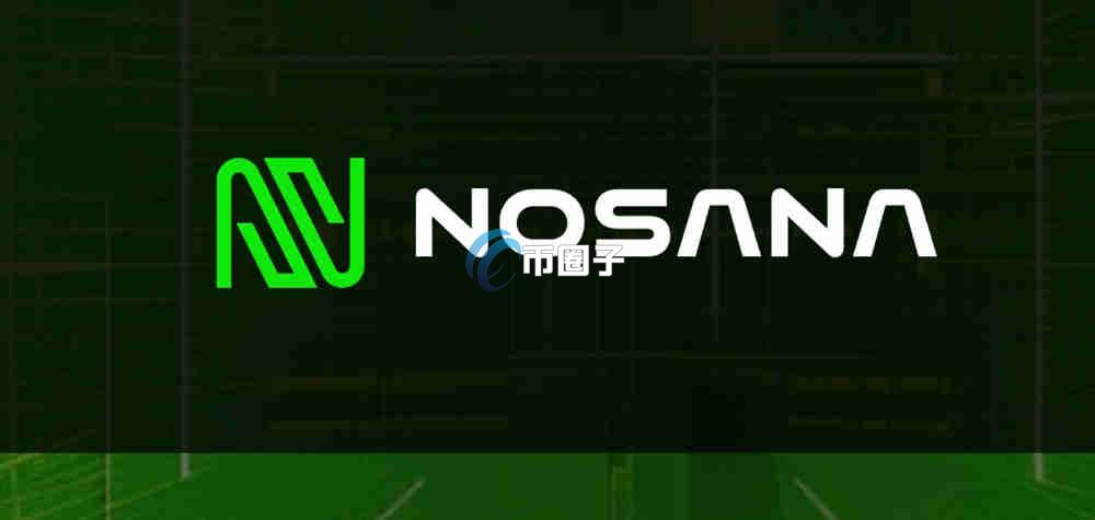 NOS币未来能涨到几块？NOS币未来价格预测
