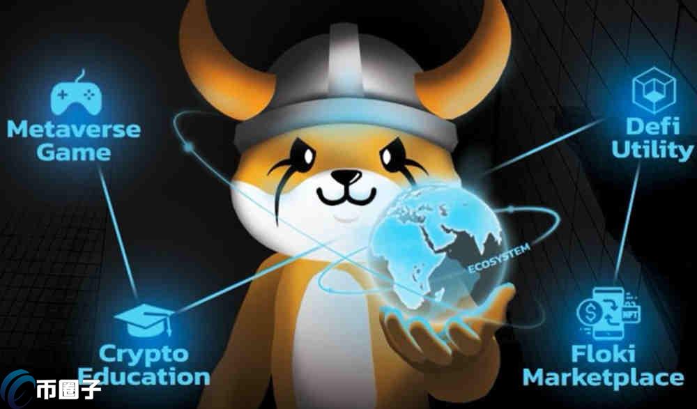 1亿枚FLOKI币未来值多少钱？