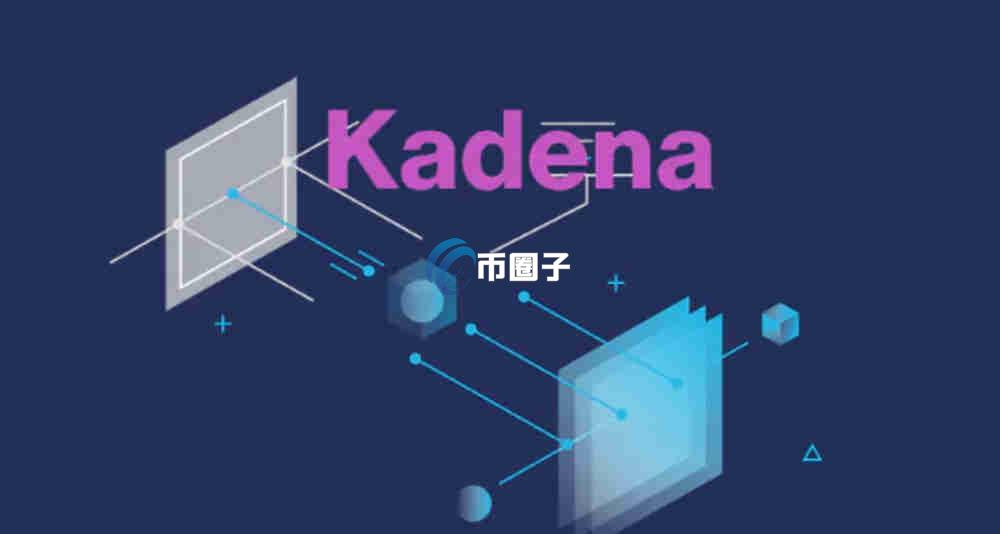 哪些加密货币总量是固定的?这里有份名单 哪些加密货币总量是固定的?这里有份名单