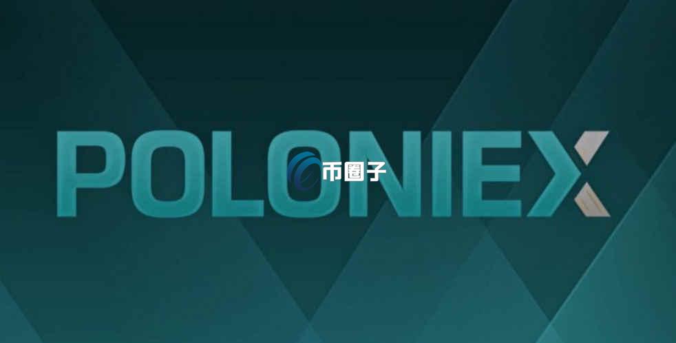 龙虾币怎么买？龙虾币买卖交易详细教程图文版