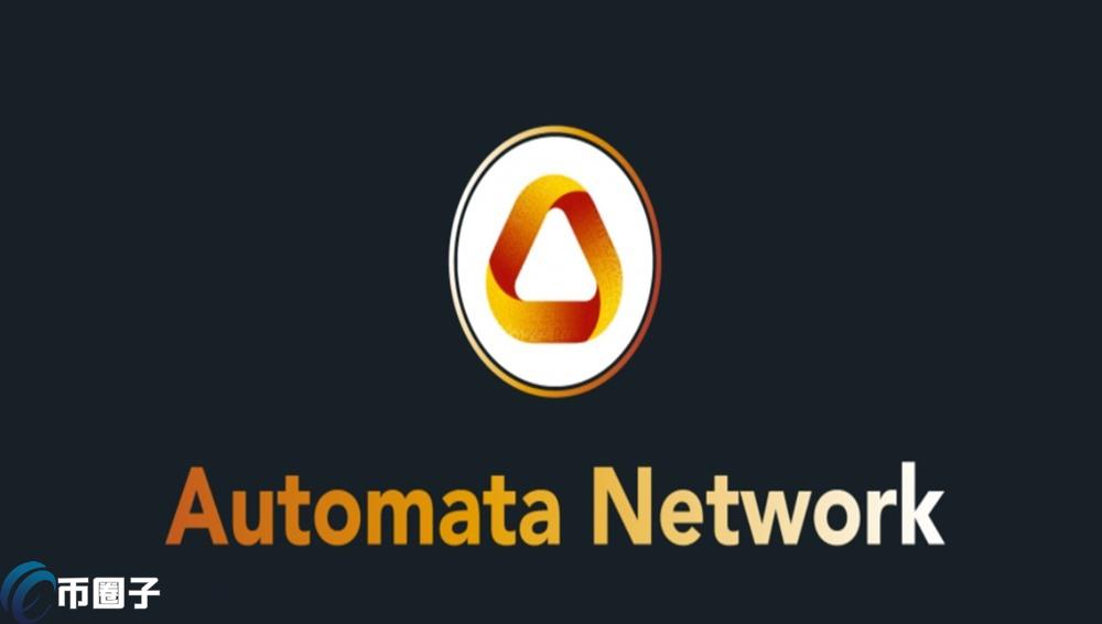 ATA币怎么样？ATA币投资价值分析