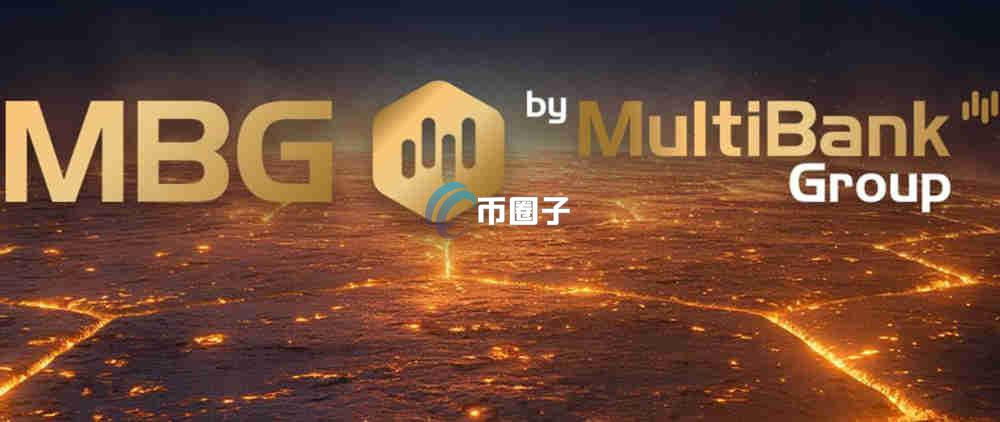 MBG币有证券监管吗？合法吗？