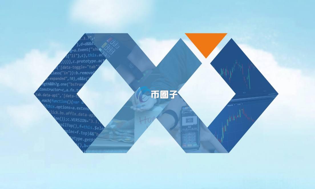 INTX是什么币种？INTX币值得投资吗？