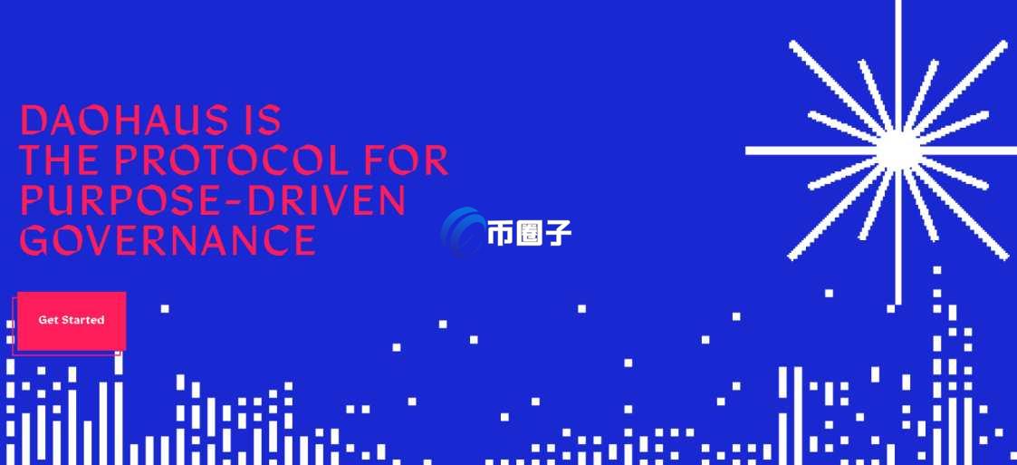 HAUS是什么币种？HAUS币值得投资吗？