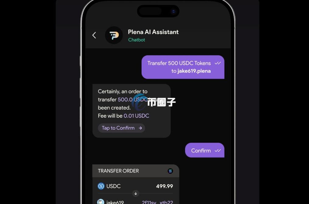 PLENA是什么币种？PLENA币值得投资吗？
