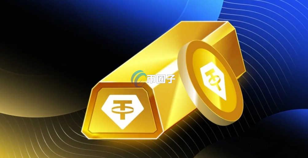 2026年最新稳定币排行榜前十名出炉