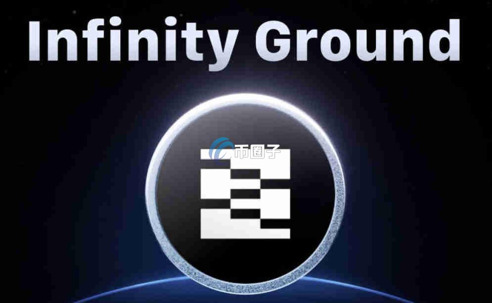 AIN币最高价多少？AIN币最高价格一览