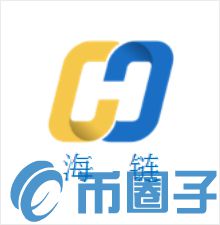 海链/HIC币是什么？海链官网、团队和白皮书介绍