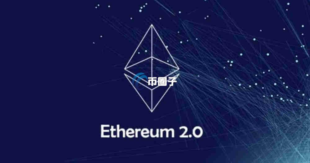 以太坊每秒处理多少笔交易? 以太坊每秒处理多少笔交易?