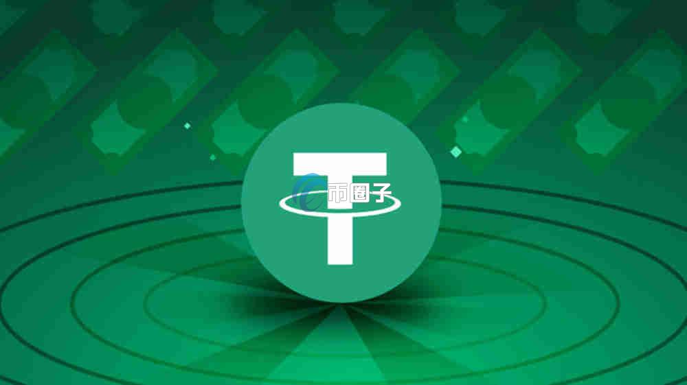 稳定币多少钱一枚？稳定币历史价格一览