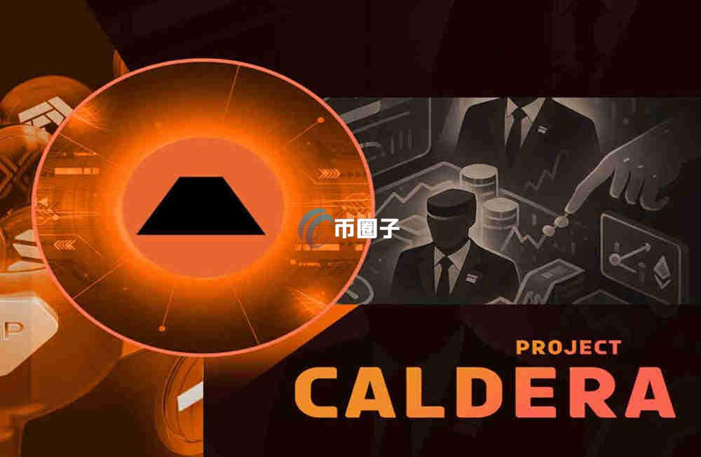 ERA是什么币种？ERA币可以投资吗？