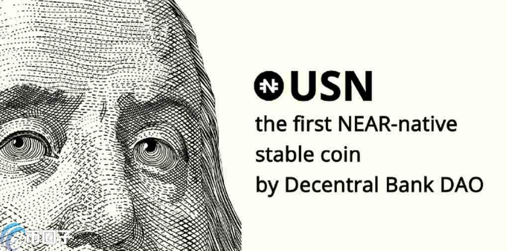USN是什么币种？USN币有没有投资价值？