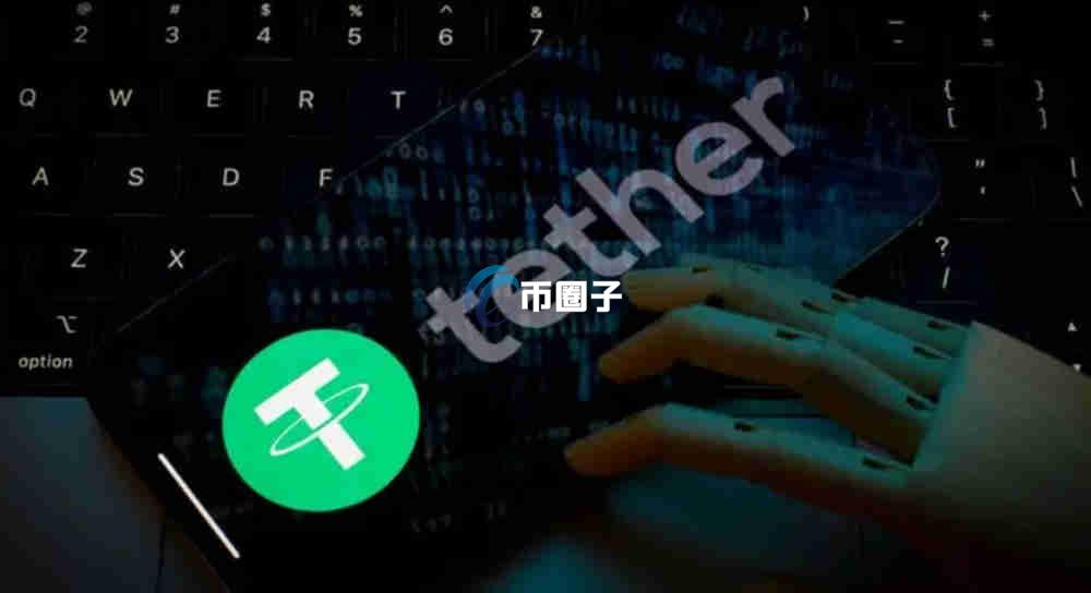 高价收usdt的都去哪卖了？是骗局吗？