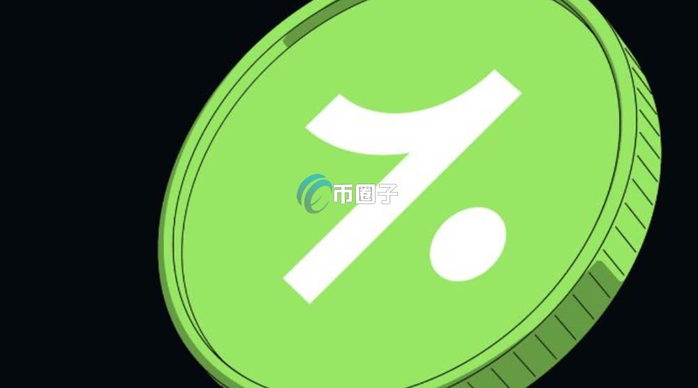 PEIPEI币在哪个平台交易？PEIPEI币交易买卖新手教程