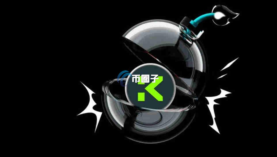 KGEN币上交易所了吗？怎么买？