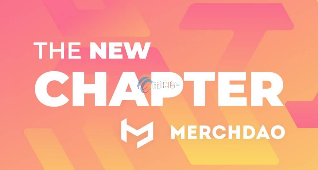 MRCH币最新价格和发行价格多少钱？