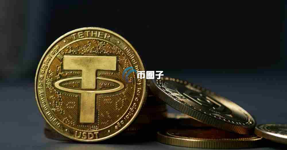 投资USDT靠谱吗？USDT有投资价值吗？