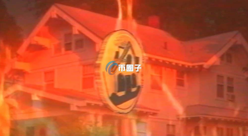 HOUSE币上线交易所了吗？怎么买？