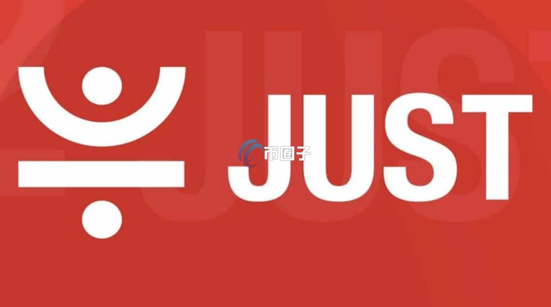 USDJ是什么币种？USDJ币值得投资吗？