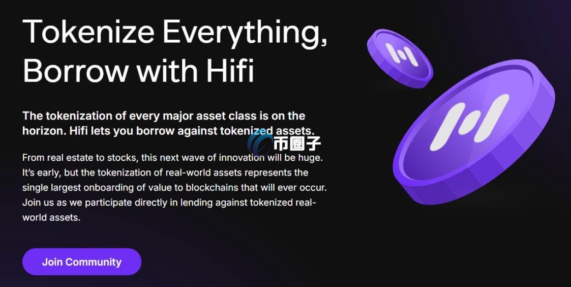 HIFI币会涨吗？值得投资吗？