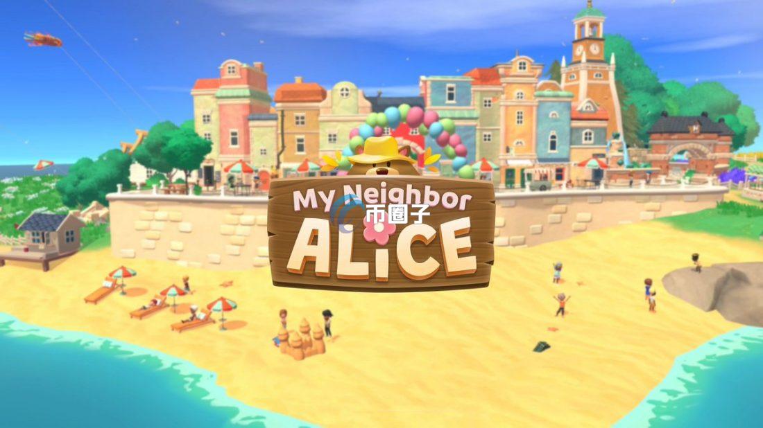 ALICE币还有潜力吗?会涨到多少? ALICE币还有潜力吗?会涨到多少?