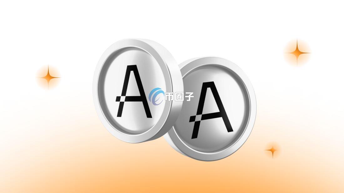 ALEO币2026预估价格多少?2026年ALEO币价格预测 ALEO币2026预估价格多少?2026年ALEO币价格预测