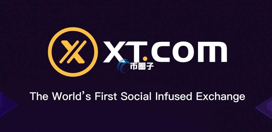 ATA币2025年值得拥有吗？