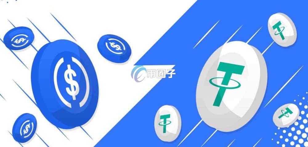 入门级讲解USDT与USDC可以互相转账吗