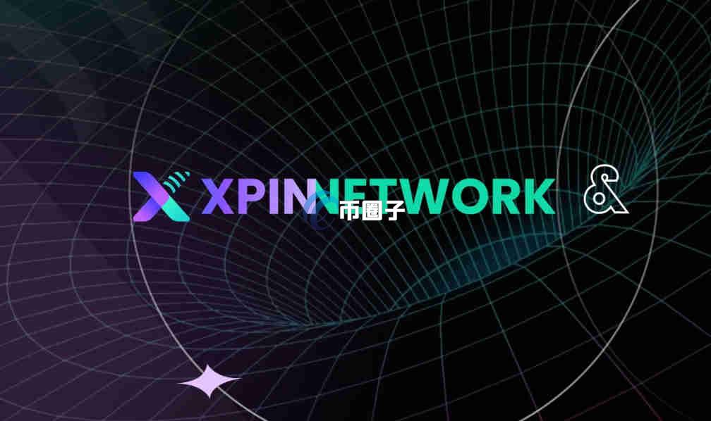 TRADOOR币和XPIN币哪个好？更值得投资？